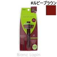 BLANC LAPIN（ブランラパン）のメイクアップ/マスカラ
