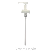 BLANC LAPIN（ブランラパン）のヘアケア/シャンプー