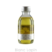 BLANC LAPIN（ブランラパン）のヘアケア/シャンプー
