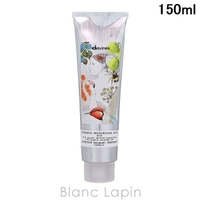 BLANC LAPIN（ブランラパン）のヘアケア/シャンプー