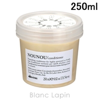 BLANC LAPIN（ブランラパン）のヘアケア/シャンプー
