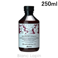 BLANC LAPIN（ブランラパン）のヘアケア/シャンプー