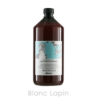 BLANC LAPIN（ブランラパン）のヘアケア/シャンプー