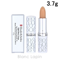 BLANC LAPIN（ブランラパン）のメイクアップ/リップクリーム・バーム
