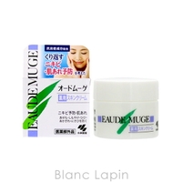 BLANC LAPIN（ブランラパン）のスキンケア/美容液