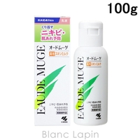 BLANC LAPIN（ブランラパン）のスキンケア/乳液