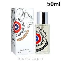 BLANC LAPIN（ブランラパン）の香水・ディフューザー・キャンドル/香水・フレグランス