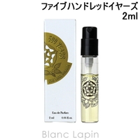 BLANC LAPIN（ブランラパン）の香水・ディフューザー・キャンドル/香水・フレグランス