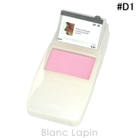 BLANC LAPIN（ブランラパン）のメイクアップ/チーク・ハイライト