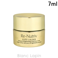 BLANC LAPIN（ブランラパン）のスキンケア/美容液