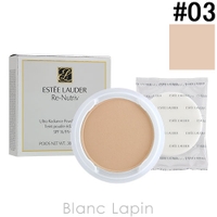 BLANC LAPIN（ブランラパン）のベースメイク/ファンデーション