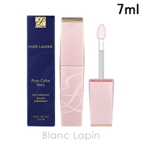 BLANC LAPIN（ブランラパン）のメイクアップ/リップクリーム・バーム
