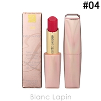 BLANC LAPIN（ブランラパン）のメイクアップ/リップクリーム・バーム