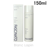 BLANC LAPIN（ブランラパン）のスキンケア/化粧水