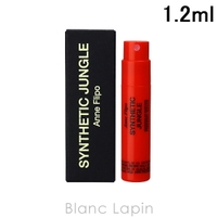 BLANC LAPIN（ブランラパン）の香水・ディフューザー・キャンドル/香水・フレグランス