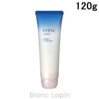 BLANC LAPIN（ブランラパン）のスキンケア/洗顔料