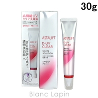 BLANC LAPIN（ブランラパン）のベースメイク/化粧下地