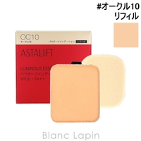 BLANC LAPIN（ブランラパン）のベースメイク/ファンデーション