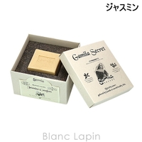 BLANC LAPIN（ブランラパン）のスキンケア/洗顔料
