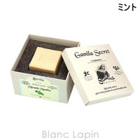 BLANC LAPIN（ブランラパン）のスキンケア/洗顔料