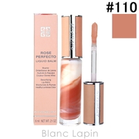 BLANC LAPIN（ブランラパン）のメイクアップ/リップクリーム・バーム