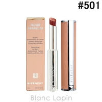 BLANC LAPIN（ブランラパン）のメイクアップ/リップクリーム・バーム