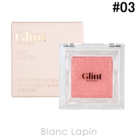 BLANC LAPIN（ブランラパン）のメイクアップ/チーク・ハイライト