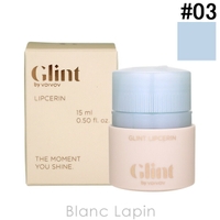 BLANC LAPIN（ブランラパン）のメイクアップ/リップクリーム・バーム