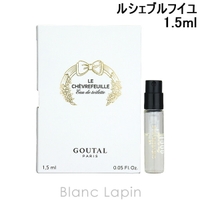BLANC LAPIN（ブランラパン）の香水・ディフューザー・キャンドル/香水・フレグランス