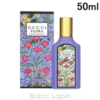 BLANC LAPIN(ブランラパン)の香水・ディフューザー・キャンドル/香水・フレグランス