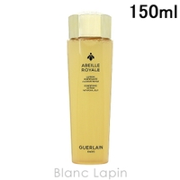 BLANC LAPIN（ブランラパン）のスキンケア/化粧水