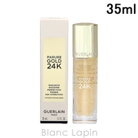 BLANC LAPIN（ブランラパン）のベースメイク/化粧下地