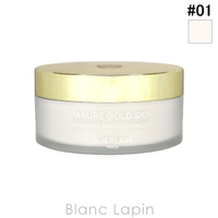 BLANC LAPIN（ブランラパン）のベースメイク/フェイスパウダー