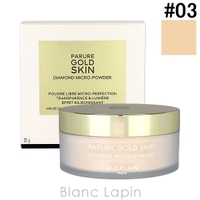 BLANC LAPIN（ブランラパン）のベースメイク/フェイスパウダー