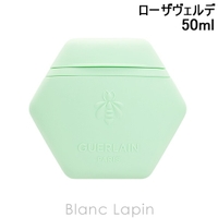 BLANC LAPIN（ブランラパン）のボディ・ハンド・フットケア/ハンドクリーム