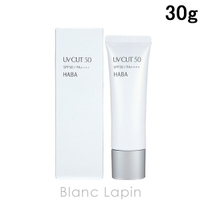 BLANC LAPIN（ブランラパン）のボディ・ハンド・フットケア/日焼け止め・UVケア