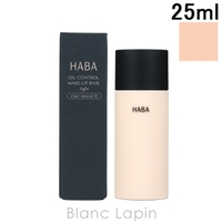 BLANC LAPIN（ブランラパン）のベースメイク/化粧下地