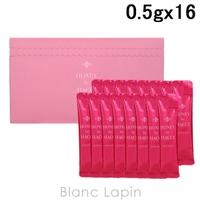 BLANC LAPIN（ブランラパン）のスキンケア/洗顔料