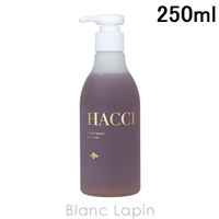 BLANC LAPIN（ブランラパン）のボディ・ハンド・フットケア/ハンドクリーム