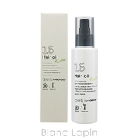 BLANC LAPIN（ブランラパン）のヘアケア/ヘアオイル・ヘアミルク
