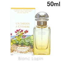 BLANC LAPIN（ブランラパン）の香水・ディフューザー・キャンドル/香水・フレグランス
