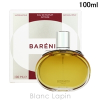 BLANC LAPIN（ブランラパン）の香水・ディフューザー・キャンドル/香水・フレグランス