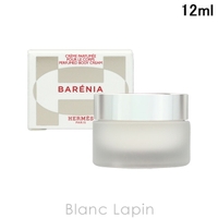 BLANC LAPIN（ブランラパン）のボディ・ハンド・フットケア/ボディクリーム