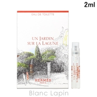 BLANC LAPIN（ブランラパン）のフレグランス/香水