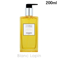 BLANC LAPIN（ブランラパン）のボディ・ハンド・フットケア/ボディクリーム