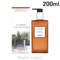 BLANC LAPIN（ブランラパン）のボディ・ハンド・フットケア/ボディクリーム