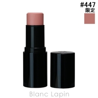 BLANC LAPIN（ブランラパン）のメイクアップ/チーク・ハイライト