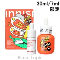 BLANC LAPIN（ブランラパン）のスキンケア/美容液