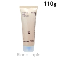 BLANC LAPIN（ブランラパン）のスキンケア/フェイスパック・マスク