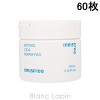 BLANC LAPIN（ブランラパン）のスキンケア/フェイスパック・マスク